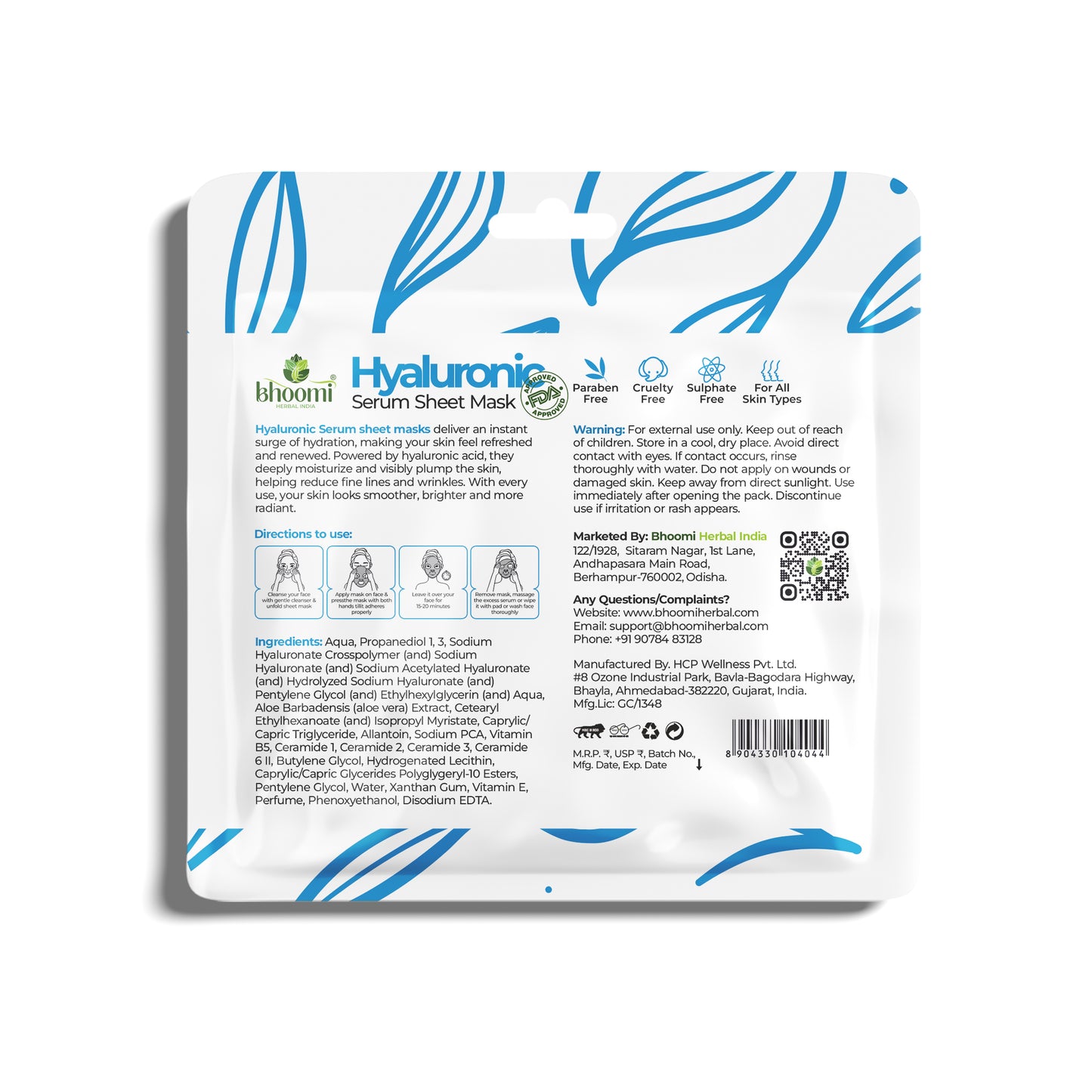 Bhoomi Herbal India Hyaluronic Serum Sheet Mask (20 ml)